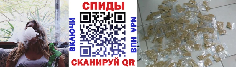 Бутират GHB купить сайты Ульяновск