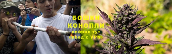 скорость mdpv Арсеньев