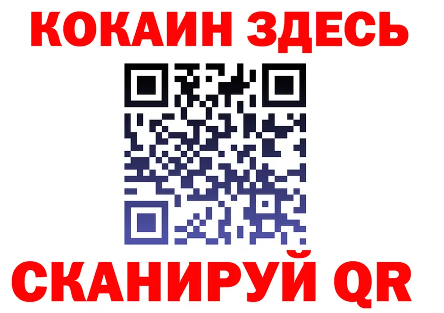 APVP Crystall рабочий сайт площадка мега Ульяновск